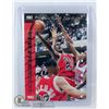 Image 1 : 1993 MICHAEL JORDON - WILT CHAMERLAIN INSERT CARD