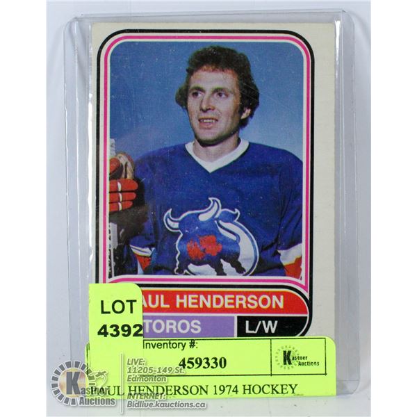 PAUL HENDERSON 1974 HOCKEY CARD