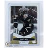 Image 1 : JAMES NEAL HOCKEY CARD 19/25 EDMONTON
