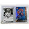 Image 1 : 2 UPPERDECK INSERTS (DRAISAITL AND NUGGENT