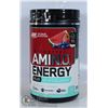 Image 1 : AMIN.O. ENERGY PLUS UC-II COLLAGEN - FRUIT FESTIA