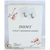 Image 1 : BOX OF DDMY ADHESIVE HOOKS