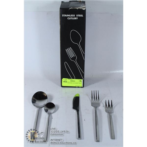 STAINLESS STEEL CUTLERY 30 PC SET