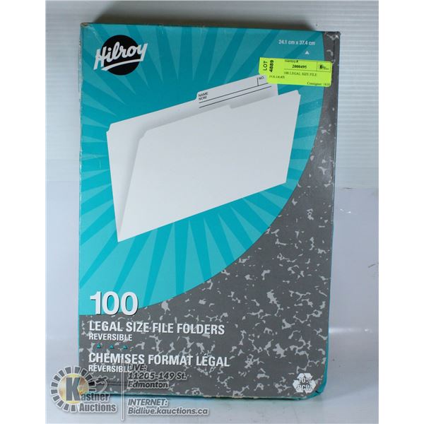 HILROY 100 LEGAL SIZE FILE FOLDERS