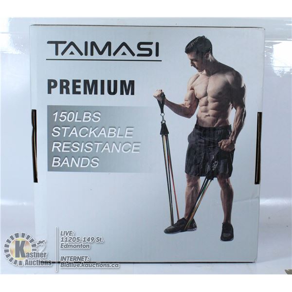 TAIMASI PREMIUM 150LBS STACKABLE RESISTANCE BANDS