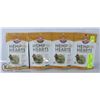 Image 1 : 4X56G MANITOBA HARVEST HEMP HEARTS SHELLED HEMP SE