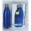 Image 1 : BPA FREE STAINLESS WATER BOTTLE SET NEW IN BOXES