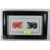 Image 1 : TWIN CELESTIAL DRAGONS ORIGINAL STEVEN GU FRAMED