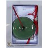 Image 1 : CHINESE JADE DISC NECKLACE PENDANT IN BOX