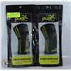 Image 1 : PURE SUPPORT KNEE SUPPORT BLACK AND GREY SMALL
