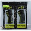 Image 1 : PURE SUPPORT KNEE SUPPORT BLACK AND GREY SMALL