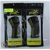 Image 1 : PURE SUPPORT KNEE SUPPORT BLACK AND GREY SMALL