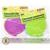 TWO NEW PACKS OF CITRONELLA STREAMERS