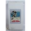 Image 1 : 300 HOCKEY INSERTS