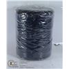 Image 1 : MACRAME COTTON CORD 3MM X 500MM SOFT 4 TWISTED STR