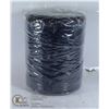 Image 1 : MACRAME COTTON CORD 3MM X 500MM SOFT 4 TWISTED STR