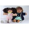 Image 1 : VINTAGE CABBAGE PATCH DOLLS