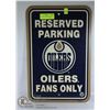 METAL SIGN - OILERS PARKING