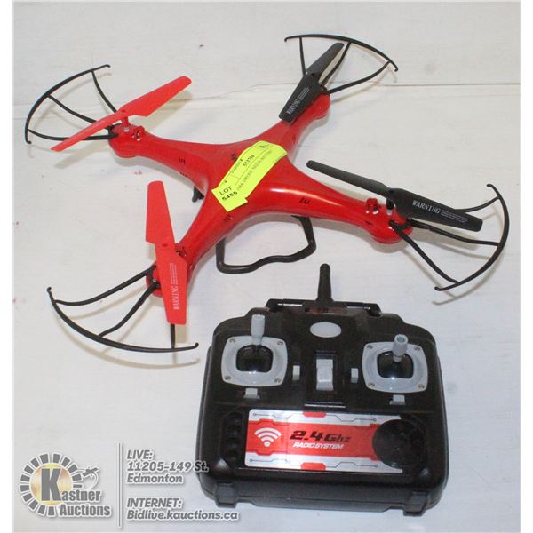 SYMA DRONE NEEDS BATTERY