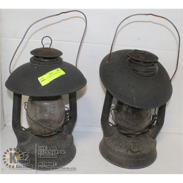 ANTIQUE TRAIN LANTERNS SET