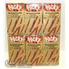 POCKY ALMOND CRUSH 6 PACK BISCUIT STICKS