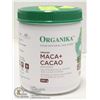 Image 1 : ORGANIKA MACA + CACAO GELATINIZED MACA + CACAO POW