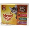MEOW MIX CAT SOFT FOOD CHICKEN AND BEEF 24 PACK
