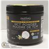 Image 1 : NUTIVA ORGANIC VANILLA MCT POWDER W/ ACAIA FIBRE