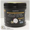 NUTIVA ORGANIC VANILLA MCT POWDER W/ ACAIA FIBRE
