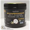 Image 1 : NUTIVA ORGANIC VANILLA MCT POWDER W/ ACAIA FIBRE