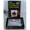 USB LIGHTER & CIGARETTE CASE HOLDER