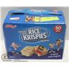 RICE KRISPIES SQUARES 30 BARS