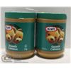 Image 1 : KRAFT PEANUT BUTTER SMOOTH 2 X 2KG