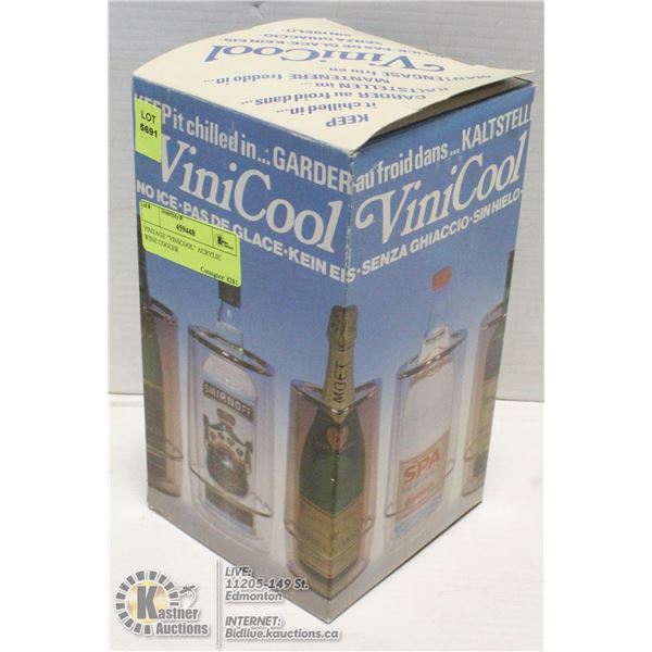 VINTAGE "VINICOOL" ACRYLIC WINE COOLER