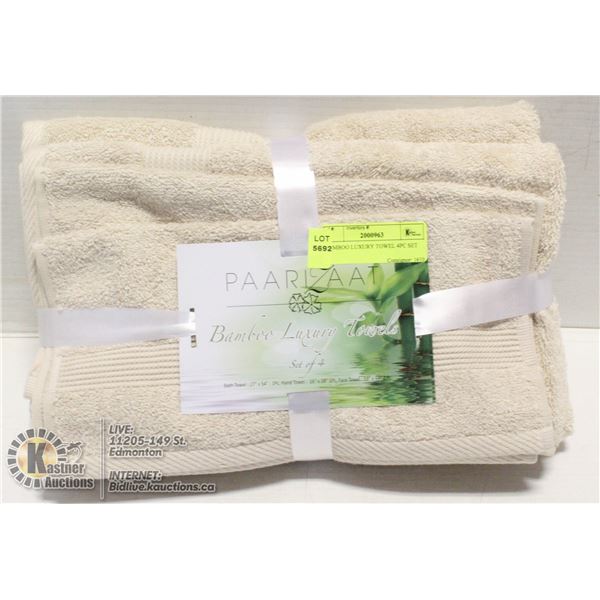 BAMBOO LUXURY TOWEL 4PC SET