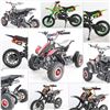 Image 1 : FEATURED MINI QUADS AND BIKES