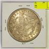 Image 2 : 1921 MORGAN SILVER US DOLLAR