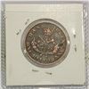 Image 2 : BANK OF UPPER CANADA 1850 HALF PENNY.