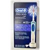Image 1 : ORAL-B PRO 500 RECHARGEABLE TOOTHBRUSH