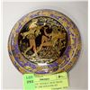 Image 1 : HANDMADE TRINKET BOX FROM GREECE W/ 24K GOLD INLAY