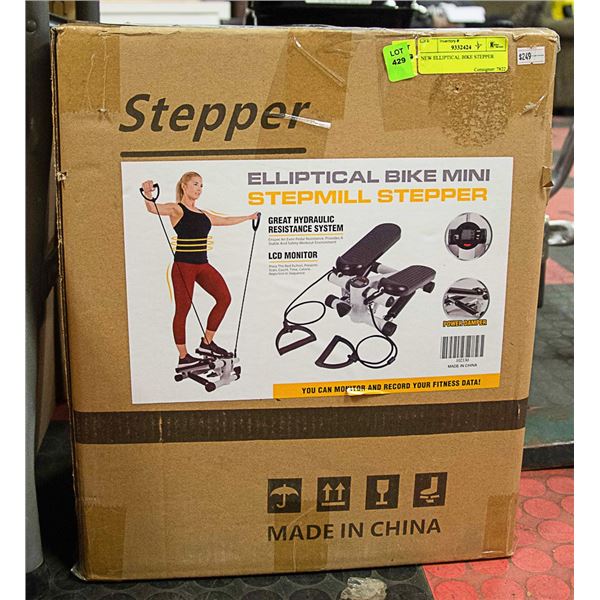 UNCLAIMED STEPMILL STEPPER