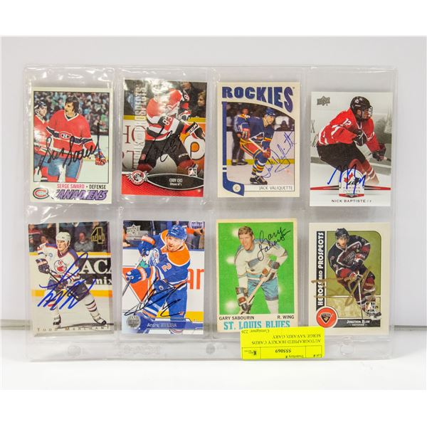 AUTOGRAPHED HOCKEY CARDS SERGE SAVARD; GARY