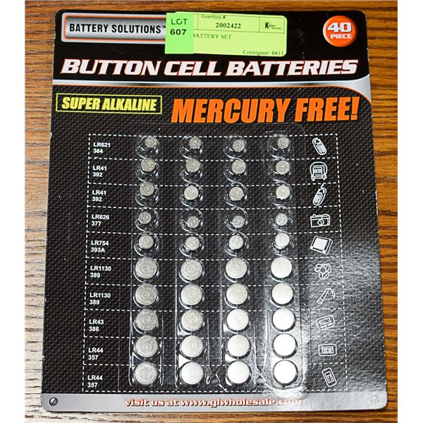 40PC BATTERY SET