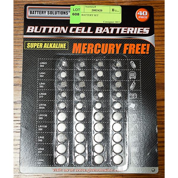 40PC BATTERY SET