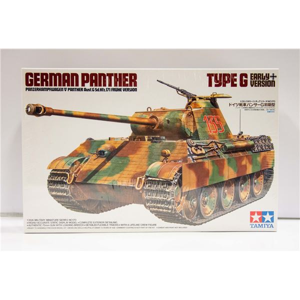 1:35 TAMIYA GERMAN PANTHER G TANK SEALED NIB