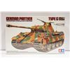 Image 1 : 1:35 TAMIYA GERMAN PANTHER G TANK SEALED NIB