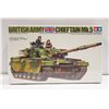 Image 1 : 1:35 TAMIYA CHEIFTAIN MK.5 BRITISH SEALED TANK