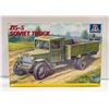 Image 1 : 1:35 ITALERI ZIS-5 SOVIET ARMY TRUCK NO297 NIB