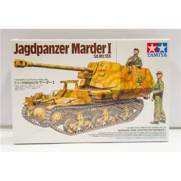 1:35 TAMIYA JAGDPANZER MARDER 1 TANK SEALED NIB