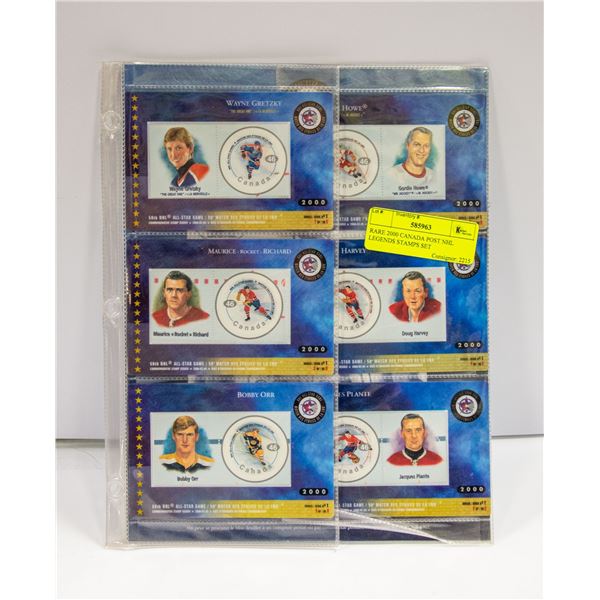 2000 CANADA POST NHL LEGENDS STAMPS SET